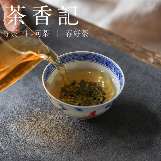 茶香记 台北·蝴蝶折枝玉扶杯110ml詺兮清窑东方美学古典纹饰陶瓷茶杯品杯 商品图2