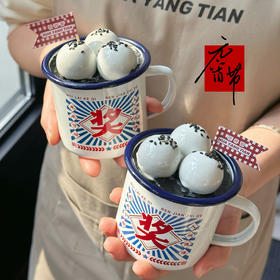 元宵节限定·黑芝麻蛋糕杯