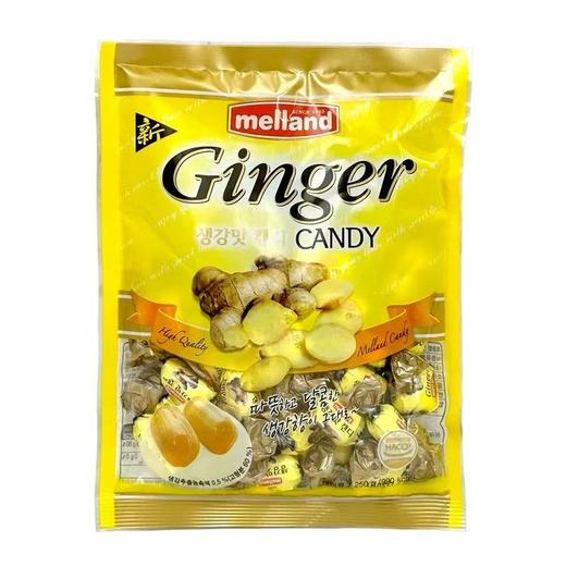 melland 生姜糖생강맛캔디250g 商品图0