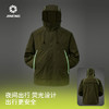 【新品特惠】积能 双抗科技跑步登山轻弹风衣防晒衣运动连帽透气外套户外 商品缩略图3