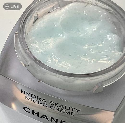 CHANEL香奈儿山茶花保湿微精华乳霜 补水清爽保湿50g 商品图1