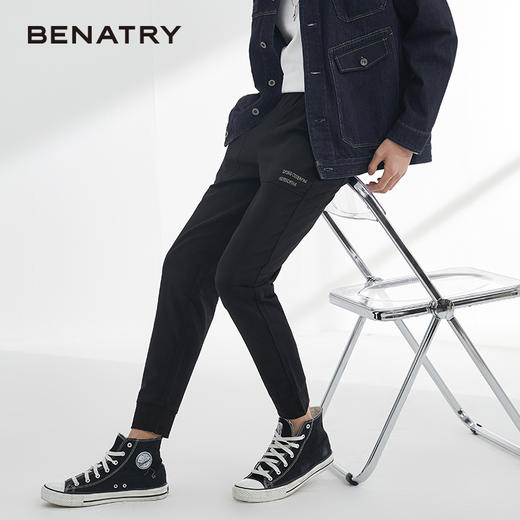 贝纳川字母松紧腰男士休闲长裤ECY132005402 商品图3