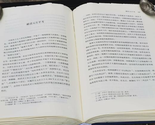 中国历史地理名家丛书之：特制毛边+钤“陈桥驿”印《史地覃思》，16开，布面精装，毛边本，陈桥驿著，九州出版社2025年2月一版一印，464页，定价168，售价168元。 商品图12