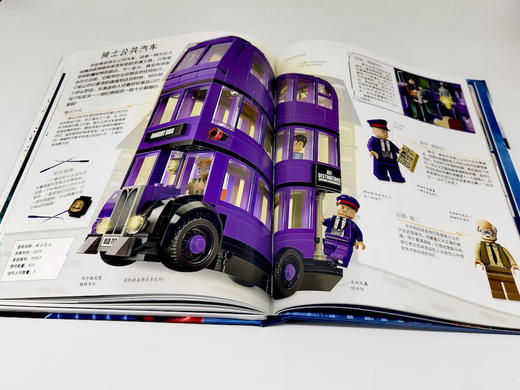 乐高哈利波特魔法宝藏 商品图4