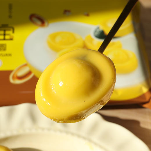 【金元宝大黄米汤圆】Q弹软糯，入口松软，香甜软糯， 商品图2