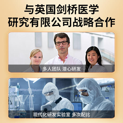 【买2送1❗️氨糖软骨素艾灸液】精准外涂，点对点作用，50ml滚珠式活络液全身按摩透皮发热透骨液 商品图1