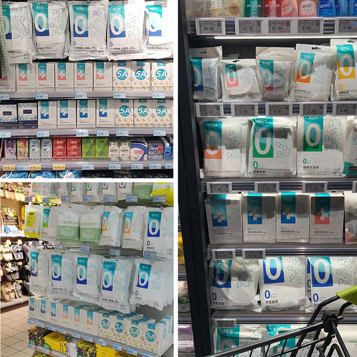 蓓安适一次性内裤纯棉无菌男女旅行旅游免洗底裤全棉短裤 商品图3