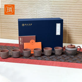 璞实大器石来运转原矿紫砂壶套装马晓君大师作品全手工制作