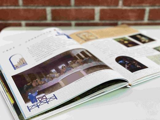 艺术家钟爱的欧洲城市 商品图6