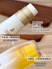 【淡纹修护】双萃抚纹身体精华乳（100ml） 首创油乳1:1 双管协同 不止淡纹 更修护紧致 商品缩略图3