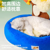 zeze金“贵”盆栽宠物床-B 商品缩略图3