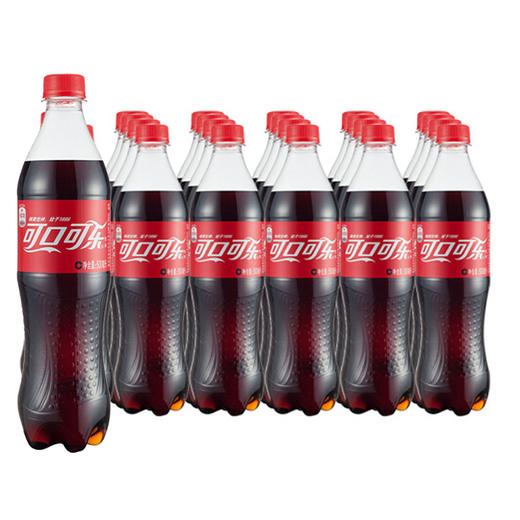 可口可乐碳酸饮料瓶装500ML*24 商品图0