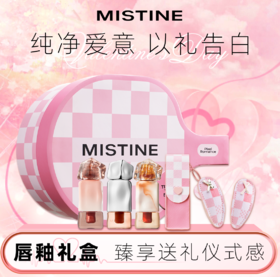 教你的男友学会送情人节"小蓝包"礼物！