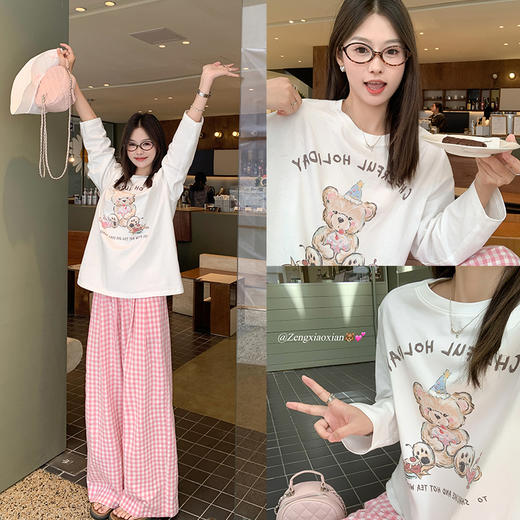 <曾小咸推荐>4.11现货秒杀 ！微信超特价！萌趣小熊长袖T恤 日常139.99 立减80 秒杀59.99！！ 商品图1