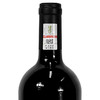 意大利 教父庄园干红葡萄酒16度进口红酒750ml*1支（裸瓶） 商品缩略图5