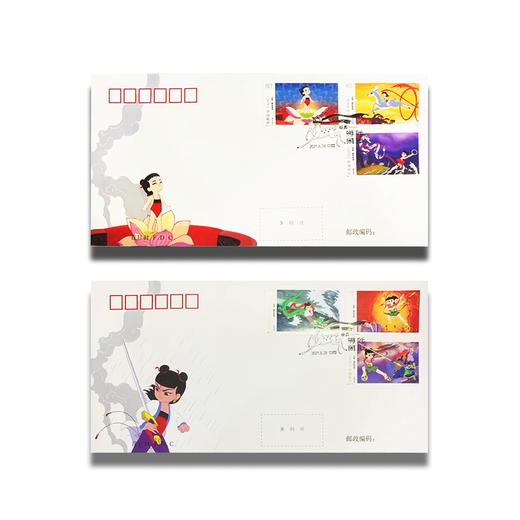 《哪吒闹海》邮票珍藏册！限量发行！ 商品图13