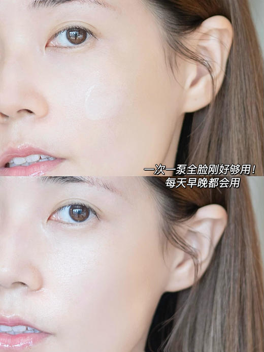 【2.12王炸割肉价】纪梵希光彩焕肤维他精华30ml(限25.3） 商品图3