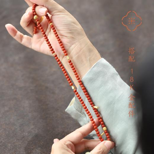 米马饰物 南红九口料柿子红老型珠足金18K配件108子手钏 本命年 商品图2