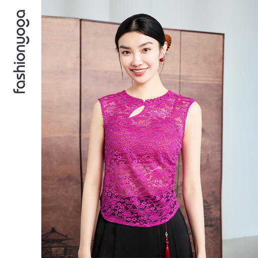 凡圣瑜伽新中式蕾丝背心 F15217 商品图3