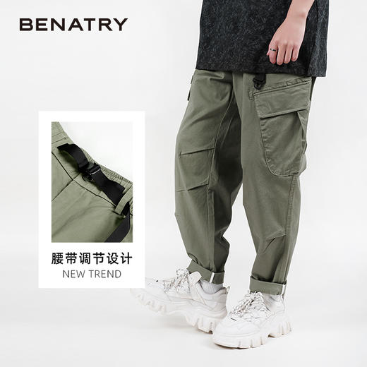 贝纳川时尚工装贴袋休闲裤长裤ECP132001 商品图1