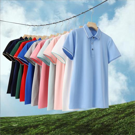 【冰氨超爽】40支天然凉感遮热防螨珠地间色二级罗纹翻领polo衫（贝壳扣）（210克） ZT-77003# 商品图1