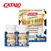 Catalo 家得路 儿童牛奶钙加锌及维他命D3 100粒（50粒*2） 商品缩略图0