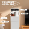 美菱饮水机_MY-YT937（智能语音茶吧机） 商品缩略图4