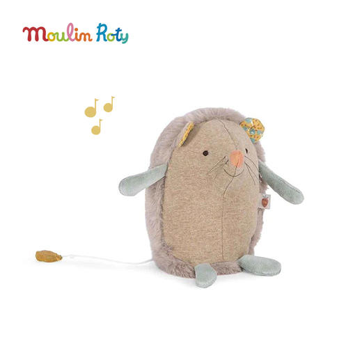 Moulin Roty 刺猬音乐玩偶 多功能/启蒙玩偶 适用年龄0岁以上 拉绳发条音乐 三只邦尼兔系列 法国品牌-678042 商品图0