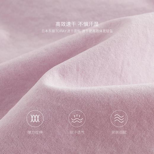 马克珍妮女童户外速干微喇裤儿童工装运动裤2025年春装新款250283 商品图4