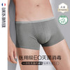 【一次性免洗内裤利蜂日抛无菌免洗内裤（男款）】卫生洁净 舒适自如 商品缩略图0