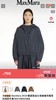 max多季节皮肤衣外套夹克通勤 休闲 踏青百搭 商品缩略图5