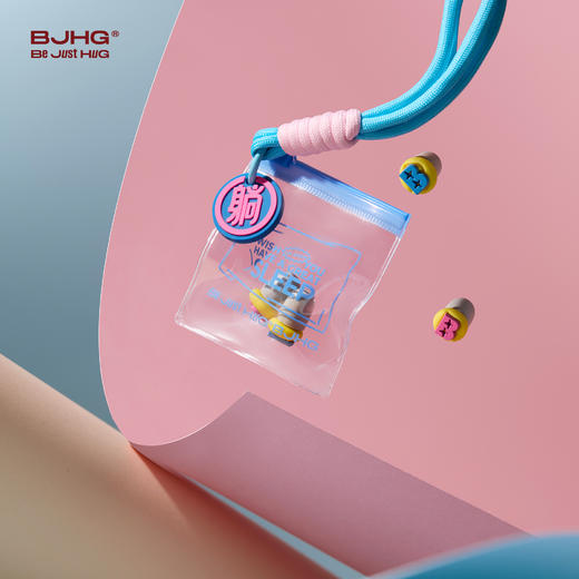 BJHG不计后果 多巴胺防噪音耳塞降噪硅胶柔软设计感隔音助眠耳罩 商品图2