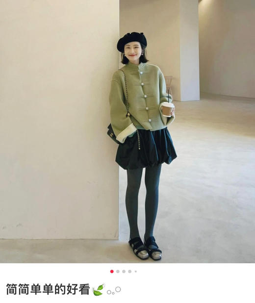 Selfwho新中式25春款双面呢短款外套021105 商品图11