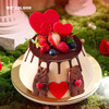 4.5寸 爱心熊巧克力（梦龙巧克力戚风） 商品缩略图0