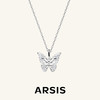 ARSIS银饰｜幸运符号系列 漫舞蝴蝶吊坠项链 商品缩略图1