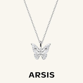 ARSIS银饰｜幸运符号系列 漫舞蝴蝶吊坠项链