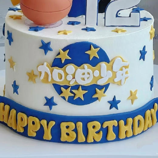 加油少年 商品图4