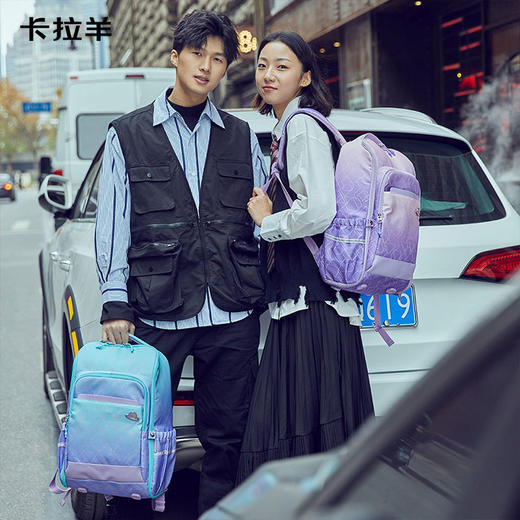 卡拉羊中学生多隔层透气减负轻便防泼大容量双肩包 科幻几何CX2553+CX5098 商品图3
