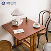 伽罗JALO 春风习习小方桌 商品缩略图0