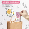 麦思考topteam千千圈水彩涂鸦便签 商品缩略图4