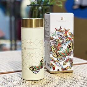 福彩蝶至·广彩随行系列”非遗广彩迷你保温杯（直身）