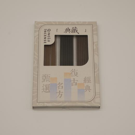 便携线香 系列品鉴装 商品图3