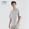 十如仕圆领华夫格短袖T恤吸湿速干短袖男士休闲舒适T-T19-02 商品缩略图3