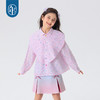 年衣童装2025年春新款学院风女孩衬衣儿童甜美娃娃衫上衣优格跳跳糖衬衫 商品缩略图2