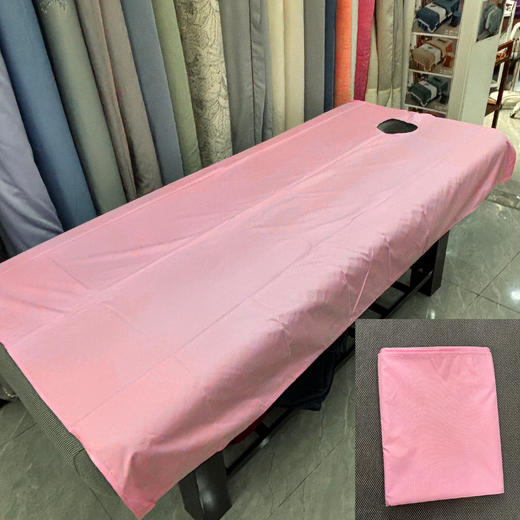 开洞 防水压花床单 1.9*1.2米 商品图0