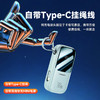 【3C下架】品胜 半屏数显移动电源P325-2 20000毫安(30W)快充 屏显充电宝 支持苹果/安卓设备 商品缩略图4