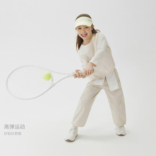 【速干】马克珍妮男女童超轻高弹工装裤儿童运动裤春装新款550327 商品图1