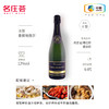 路易睦德香槟葡萄酒 750ml 商品缩略图2