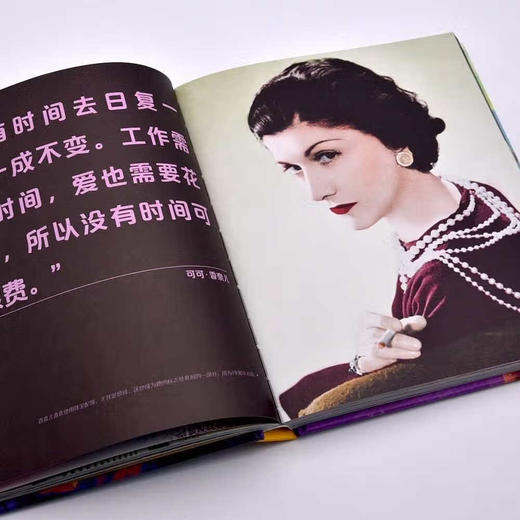 DK改变历史的名人传记系列（精装典藏版） 商品图6