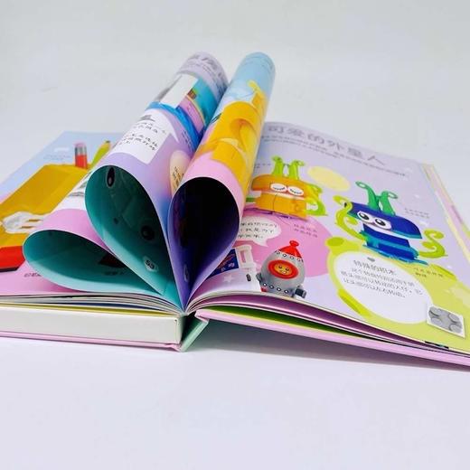 乐高可爱创意 商品图4